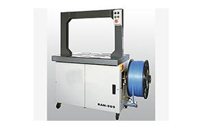 高速全自動(dòng)打包機(jī) RAN-505.jpg 高速全自動(dòng)打包機(jī) RAN-505.jpg