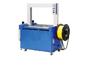 無(wú)人化全自動(dòng)打包機(jī) PW-0860AS2R.jpg