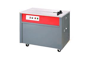 半自動打包機PW-3