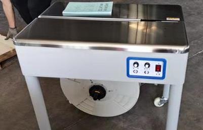 半自動打包機TC-00