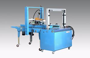 封箱打包印字一體機(jī) PW-553+PW-O860C.jpg 封箱打包印字一體機(jī) PW-553+PW-O860C.jpg